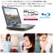 �|�[�^�u���u���[���C�v���[���[ 11.6�C���` �u���[���C dvd�v���[���[  blu-ray�v���[���[ �ԍ� �M�t�g GH-PBD11B-BK �A�E�g���b�g �O���[���n�E�X �֘A�摜3