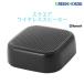  беспроводной динамик квадратное Bluetooth встроенный аккумулятор мульти- парные соответствует простой подключение громкость настройка возможность GH-SPBD130-BK зеленый house 