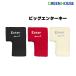 �r�b�O�G���^�[�L�[ �G���^�[�L�[ �r�b�O�G���^�[ �X�g���X���U �X�g���X���� Enter�L�[ USB GH-BIGENTER �O���[���n�E�X