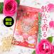  etiquette supplement jewelry rose 1 sack the first times limitation 980 jpy free shipping supplement tablet Damas Crows supplement 