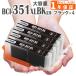 ڸߴʡ BCI-351XLBK ֥å 4   351 BCI-351BK BCI-351 MG5530 MG7530 MG7130 MG6730 MG6530 MG6330 iP8730 MG5430 iP7230 Υ ߴ