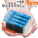 ڸߴʡ BCI-351XLC  4   351 BCI-351C BCI-351 MG5530 MG7530 MG7130 MG6730 MG6530 MG6330 iP8730 MG5430 iP7230 Υ 