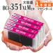 ڸߴʡ BCI-351XLM ޥ 4   351 BCI-351M BCI-351 MG5530 MG7530 MG7130 MG6730 MG6530 MG6330 iP8730 MG5430 iP7230 Υ 