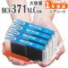ڸߴʡ BCI-371XLC  4   371 BCI-371C BCI-371 TS9030 TS8030 MG7730F MG7730 MG6930 Υ  ߴ