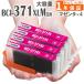 ڸߴʡ BCI-371XLM ޥ 4   371 BCI-371M BCI-371 TS9030 TS8030 MG7730F MG7730 MG6930 Υ  ߴ