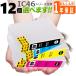 ڸߴʡ IC46 ߤ12Ĥ٤ޤ ICBK46 ICY46 ICM46 ICC46 PX-101 PX-201 PX-401A PX-402A PX-502A PX-501A PX-A620 PX-A640 PX-A720