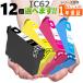 ڸߴʡ 󥯥ȥå  IC4CL62 ߤ12Ĥ٤ޤIC62  ICBK62 ICY62 ICM62 ICC62 PX-204 PX-403A PX-404A PX-434A PX-504A