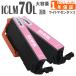 ICLM70L ICLM70 饤ȥޥ ñ2   IC70 ץ ߴ󥯥ȥå EP-306 / EP-315 / EP-706A / EP-775A