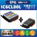 󥯥ȥå  IC6CL80L + ICBK80L  ġ6å + ֥åġ  ץ󥿡 IC80 ߴ