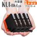 KUI-BK-L KUI-BK чёрный 4шт.@ больше количество версия EPSON сменный чернильный картридж KUI медведь блохи EP-880AW EP-880AB EP-880AR EP-880AN EP-879AW EP-879AB EP-879AR