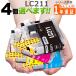 [ сменный товар ] LC211 желающий цвет .4 шт .... MFC-J997DN MFC-J997DWN MFC-J907DN MFC-J907DWN LC211BK LC211Y LC211M LC211C сменный чернила Brother 