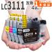 LC3111 сменный чернила Brother принтер чернила LC3111-4PK 4 -цветный набор brother сменный чернильный картридж DCP-J978N DCP-J577N DCP-J973N DCP-J572N DCP-J587N
