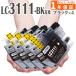 LC3111BK черный 4 шт Brother принтер чернила LC3111-4PK LC3111BK LC3111C LC3111M LC3111Y сменный чернила 
