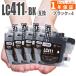  Brother сменный LC411BK черный 4шт.@ сменный чернила DCP-J526N DCP-J914N DCP-J926N-W DCP-J926N-B DCP-J1800N