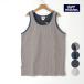  Gym Master gym master рубашка 7.2oz dry вафля майка . вода скорость . немного свободно Silhouette безрукавка I рубашка G733718