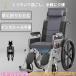  инвалидная коляска инвалидная коляска складной инвалидная коляска помощь type легкий aluminium сплав простой compact стул для помещений путешествие для выход для прогулка стол есть туалет 