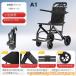  инвалидная коляска инвалидная коляска складной инвалидная коляска помощь type легкий aluminium сплав простой compact стул для помещений путешествие для выход для прогулка 