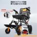  инвалидная коляска инвалидная коляска складной инвалидная коляска помощь type легкий aluminium сплав простой compact стул для помещений путешествие для выход для прогулка 