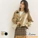  жакет осень женский springs жакет to ключ чистый . котороткое пальто A линия body type покрытие свободно тренчкот 