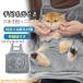  домашнее животное кошка слинг-переноска дорожная сумка ... для фартук кошка собака слинг-переноска спальный мешок маленький размер собака домашнее животное sling фартук теплый удаление волос меры фартук type эластичный шнур имеется 