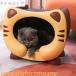  домашнее животное house наружный кошка house домик для кошек кошка маленький магазин собачья конура вне кошка house водонепроницаемый зима лето Северная Европа закрытый выдерживающий -слойный "дышит" защищающий от холода навес пластик маленький размер собака кошка . защита от ветра дождь 
