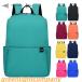  рюкзак рюкзак 10L 15L 20L легкий женский студент посещение школы ходить на работу путешествие мужской большая вместимость водоотталкивающий 8 цвет выбор возможность 