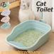  кошка туалет довольно большой кошка маленький размер большой кошка запах меры большая вместимость простой открытие тип скол .. предотвращение кошка сопутствующие товары лопата имеется чистый кошка сопутствующие товары моча . песок скол ... предотвращает . уборка 