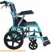  инвалидная коляска помощь type алюминиевый складной инвалидная коляска рука вдавлено . помощь тип инвалидная коляска легкий инвалидная коляска складной выход для голубой CP-30A6