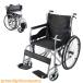  инвалидная коляска складной самодвижение * помощь двоякое применение легкий парковка ручной тормоз пожилые люди инвалидная коляска инвалидная коляска solid шина складной инвалидная коляска уход самоходный инвалидная коляска выход для 