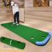  Golf короткая клюшка коврик 3m Golf тренировочный инструмент короткая клюшка короткая клюшка тренировочный инструмент тренировка коврик approach салон дом уличный pating накладка большой линия 