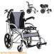  инвалидная коляска легкий складной помощь type простой инвалидная коляска серебряный алюминиевый супер-легкий инвалидная коляска инвалидная коляска уход? с ассистентом тормоз имеется rumi производства уход? с ассистентом инвалидная коляска без воздушная шина складывать 