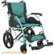  с ассистентом инвалидная коляска помощь тип инвалидная коляска простой легкий инвалидная коляска складной инвалидная коляска . поломка модель инвалидная коляска алюминиевый собственный для . помощь тормоз установка MDM( зеленый )