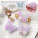  силикон type * mold цветок бабочка силикон mold resin type цветок бабочка свадьба фэнтези симпатичный аксессуары для волос брелок для ключа UV resin craft 