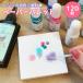  resin сопутствующие товары resin . пятно нет бумага Palette 120 листов . цвет . удобный одноразовый распределение цвета style карточка для автографов, стихов, пожеланий инструмент UV LED окраска .ka Rally resin окраска драгоценнный камень. .... краски 