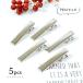  hair - accessory hair clip simple clip 32mm 5 pcs set . stop pincers pin strut hair clip work resin raw materials foundation handicrafts silver 