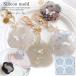  силикон type * mold 2 вид. цветок plate силикон mold resin type комплект цветок зажим брелок для ключа довольно большой дыра есть дыра нет незначительный LED UV resin craft 