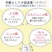 �L�b�g �V�F�C�J�[�t���V�[���� A7 �Z�b�g �A�N�X�^�m�[�g �V�F�C�J�[�m�[�g �V�[���蒠 �Ղ�����V�[�� �V���J�V���J�m�[�g �o�C���_�[ �J�X�^�� ���� ������ �֘A�摜4