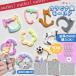�󂠂�A�E�g���b�g �V���R���^�E���[���h �J���r�i�� �V���R�����[���h �`���[�� �p�[�c ������ ���� UV���W�� B�i ����10�� �I�ׂ�3�^�C�v/����݂̂���