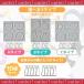 �󂠂�A�E�g���b�g �V���R���^�E���[���h �J���r�i�� �V���R�����[���h �`���[�� �p�[�c ������ ���� UV���W�� B�i ����10�� �I�ׂ�3�^�C�v/����݂̂��� �֘A�摜1