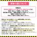 �󂠂�A�E�g���b�g �V���R���^�E���[���h �J���r�i�� �V���R�����[���h �`���[�� �p�[�c ������ ���� UV���W�� B�i ����10�� �I�ׂ�3�^�C�v/����݂̂��� �֘A�摜2