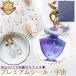  наклейка premium resin наклейка космос прозрачный прозрачный цельный .... звезда пустой ночь пустой звезда сиденье Star прекрасное платье ... входить детали приклеивание детали UV resin craft наклейки на ногти 