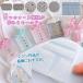  силикон type * mold гонки узор возможно силикон mold resin type оборудование орнамент гонки декоративные элементы приклеивание детали .. чувство UV resin LED resin рукоделие craft 