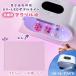  resin сопутствующие товары замена детали акриловая пластина .... UV-LED час короткий двойной свет специальный (28208-G) брать . изменение для дополнение для прозрачный plate UV resin UV свет 2way specification resin свет 
