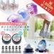 *#.. комплектация бесплатная доставка лотерейный мешок 1000 иен ровно! resin комплект 3 resin жидкость выгодный пробный ... горло .. жидкость коврик блеск зажим UV-LED пальто .GreenOcean