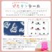 �V���R���^�E���[���h �]�ʃV�[���t���� �����D�̃J�V���J�V�� �V���R�����[���h �V�F�C�J�[���[���h �V���J�V���J ���� 3d ���W���^ GreenOcean�I���W�i���� �֘A�摜4