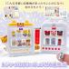 �V���R���^�E���[���h �]�ʃV�[���t���� ���̋@ �V���R�����[���h ���W���^ �����̔��@ �J�b�v�� �h�����N �~�j�`���A UV���W�� GreenOcean�I���W�i���� �֘A�摜1