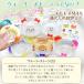 �V���R���^�E���[���h �E�H�[���[�X�g�[�� �� �V���R�����[���h ���W���^ �����b�N�X �ȂłȂ� �b�� �A�j�}�� �X�g���X �P�A UV���W�� GreenOcean�I���W�i���� �֘A�摜3