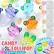  силикон type * mold сладости roli pop силикон mold resin type животное ....... палка имеется .. can имеется UV resin ручная работа можно выбрать 4 вид 