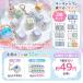 �L�[�z���_�[ �J�X�^�� �J�`�J�` �N���b�J�[ �L�[�L���b�v ���� LED �L�[�X�C�b�` �f�R ������ �o�b�O�`���[�� �I�ׂ�7�^�C�v �y�� 1�� 10�Z�b�g �֘A�摜2
