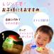 �L�[�z���_�[ �J�X�^�� �J�`�J�` �N���b�J�[ �L�[�L���b�v ���� LED �L�[�X�C�b�` �f�R ������ �o�b�O�`���[�� �I�ׂ�7�^�C�v �y�� 1�� 10�Z�b�g �֘A�摜3